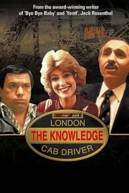 Movie poster "The Knowledge"