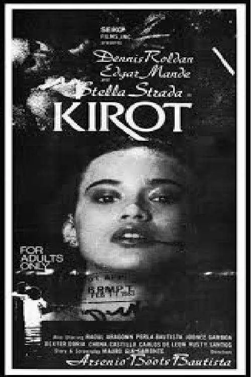 Movie poster "Kirot"