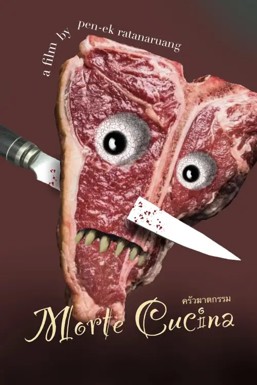 Movie poster "Morte Cucina"
