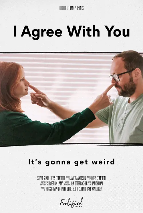 Movie poster "I Agree With You"