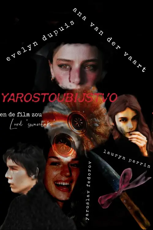 Movie poster "wrathslaughter"