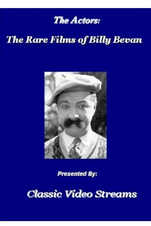 Movie poster "Hoboken to Hollywood"