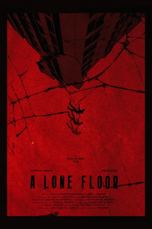 Movie poster "A Lone Floor"
