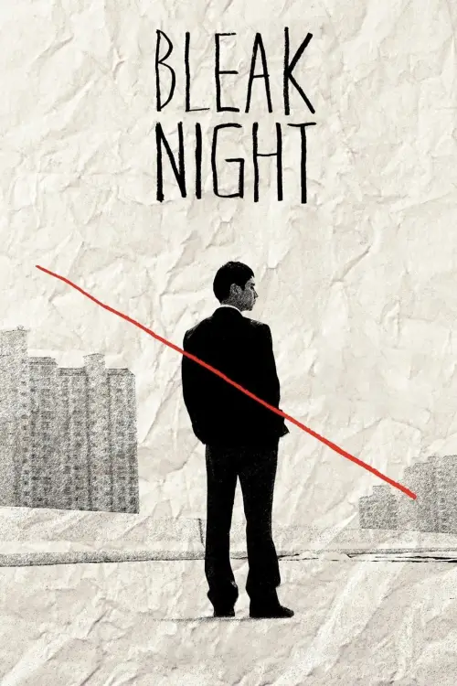 Movie poster "Bleak Night"