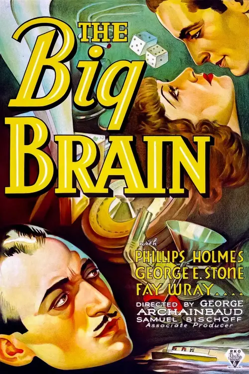 Movie poster "The Big Brain"