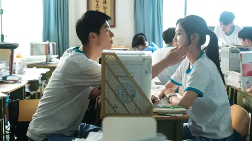 Watch film My Love | 《你的婚礼》先导预告（许光汉 / 章若楠）【预告片先知| Movie Trailer】