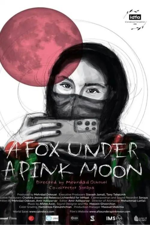 Movie poster "A Fox Under a Pink Moon"