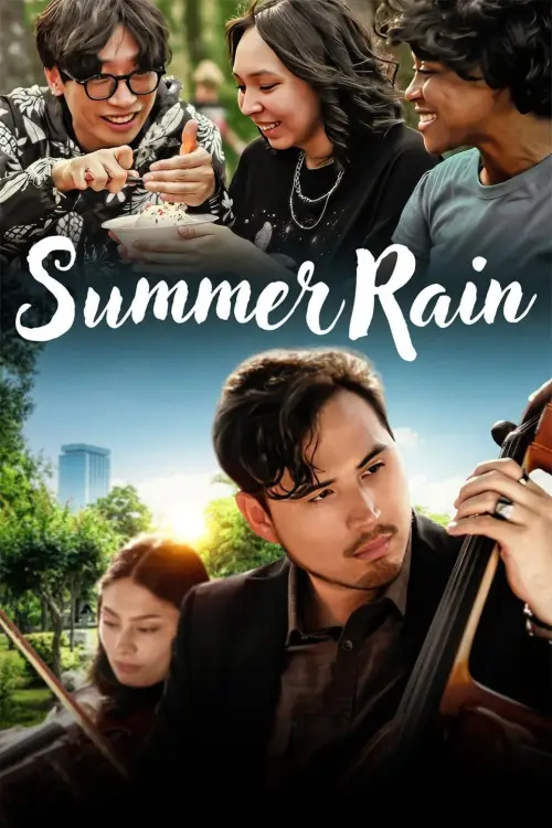 Movie poster "Summer Rain"