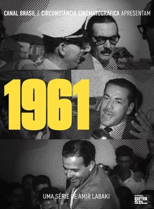 Movie poster "1961"