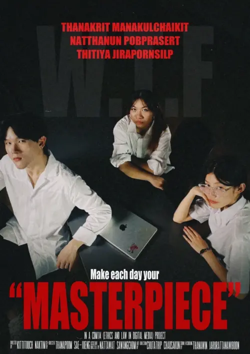 Movie poster "Masterpiece"