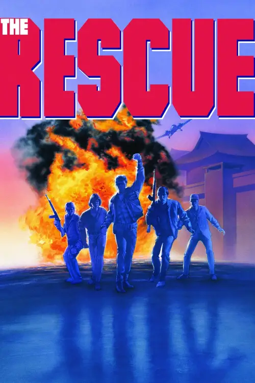 Movie poster "The Rescue"