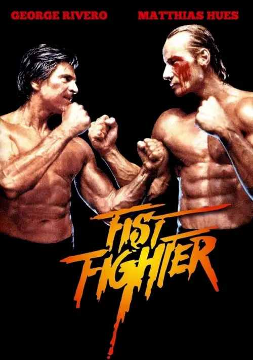Movie poster "Fist Fighter"