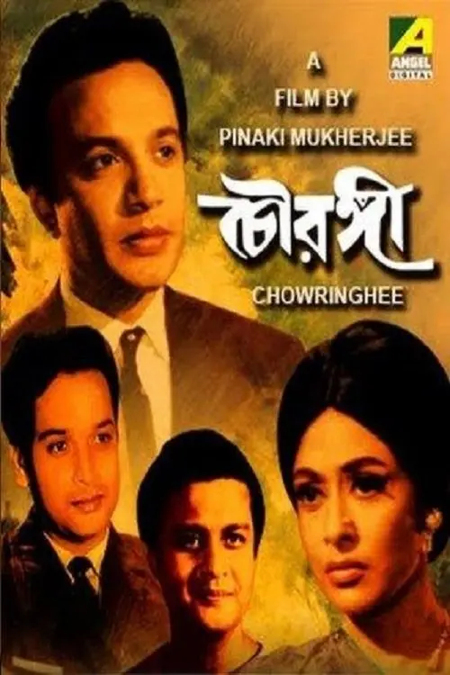 Movie poster "Chowringhee"