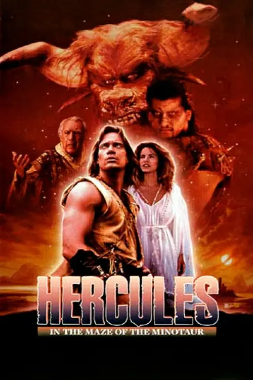 Movie poster "Hercules in the Maze of the Minotaur"