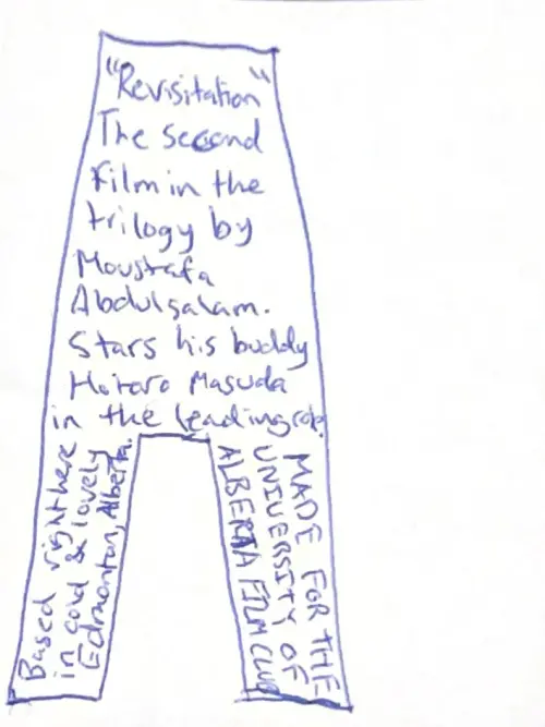 Movie poster "revisitation"