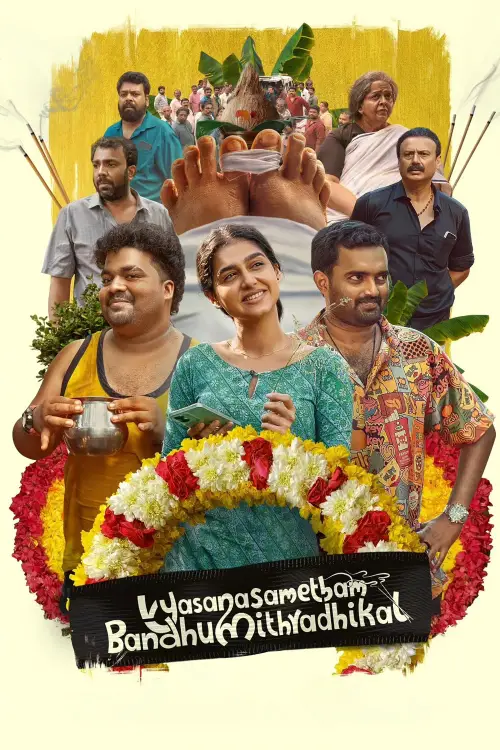 Movie poster "Vysanasametham Bandhumithradhikal"