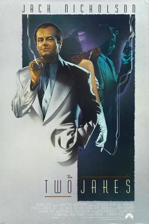 Movie poster "The Two Jakes"