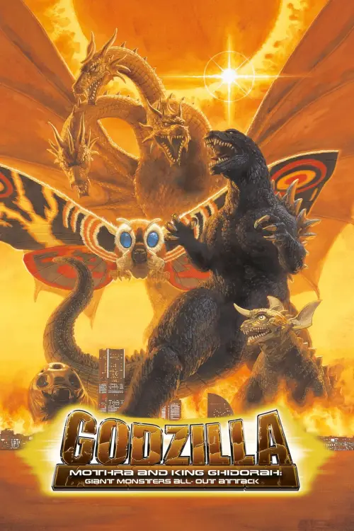Movie poster "Godzilla, Mothra and King Ghidorah: Giant Monsters All-Out Attack"