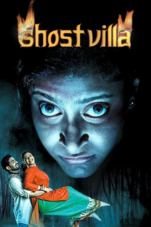 Movie poster "Ghost Villa"