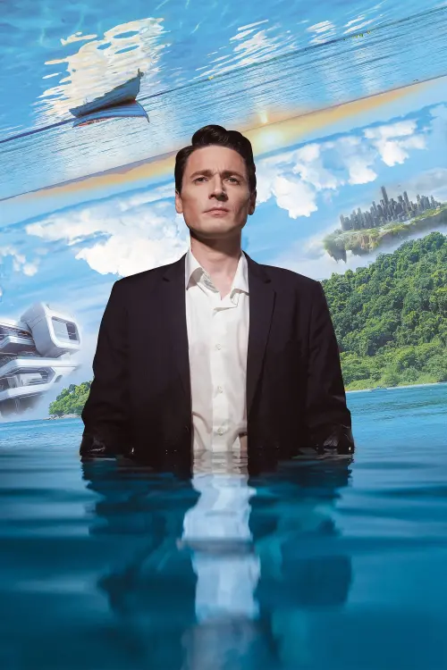Movie poster "Aquarium"