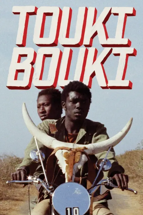 Movie poster "Touki Bouki"