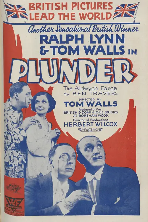 Movie poster "Plunder"