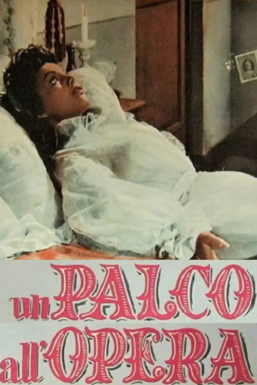 Movie poster "Un palco all