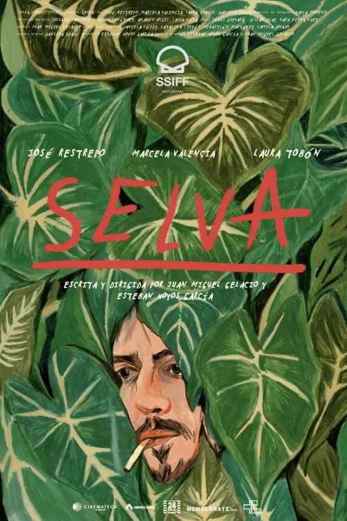 Movie poster "Jungle"