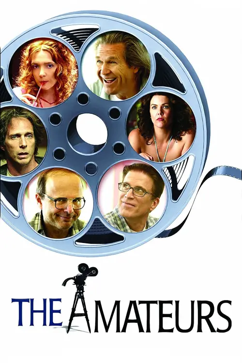 Movie poster "The Amateurs"