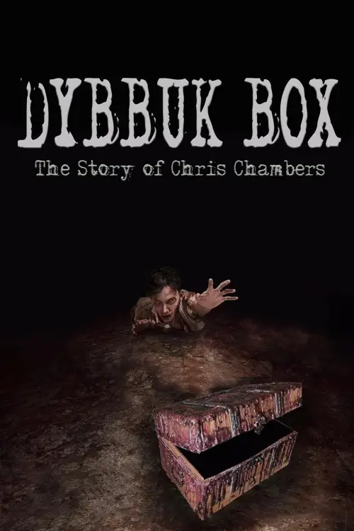Movie poster "Dybbuk Box: True Story of Chris Chambers"