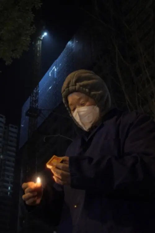 Movie poster "Air Base"