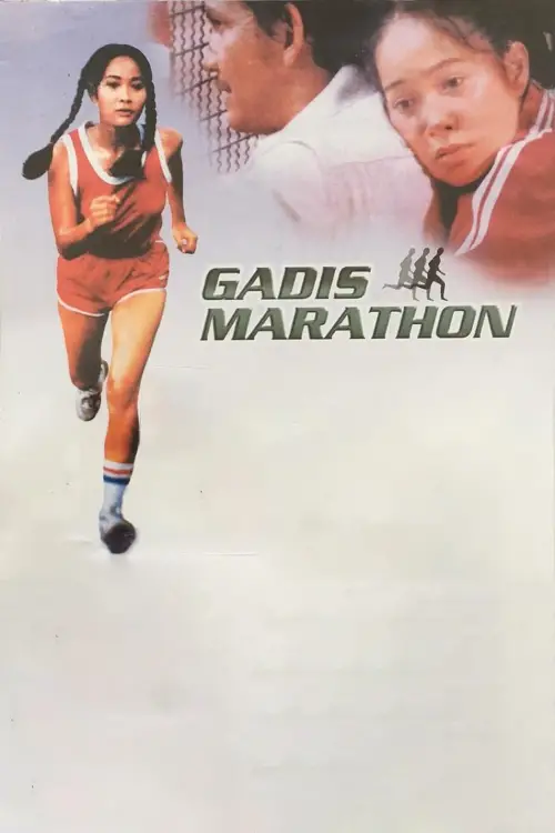 Movie poster "Gadis Marathon"