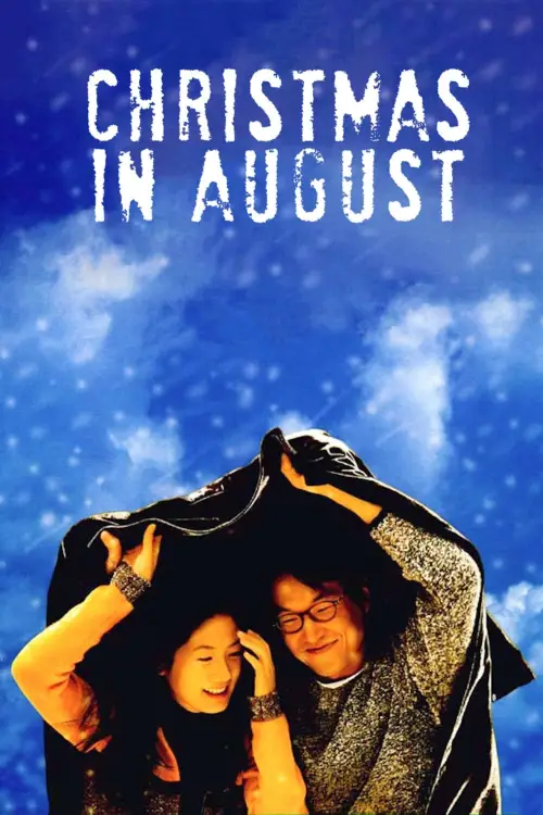 Movie poster "Christmas in August"