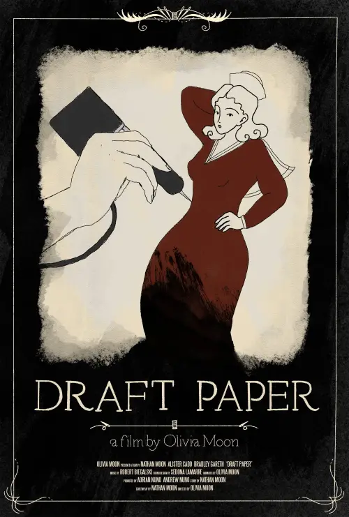 Movie poster "Draft Paper"