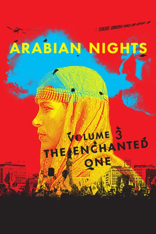 Movie poster "Arabian Nights: Volume 3, The Enchanted One"