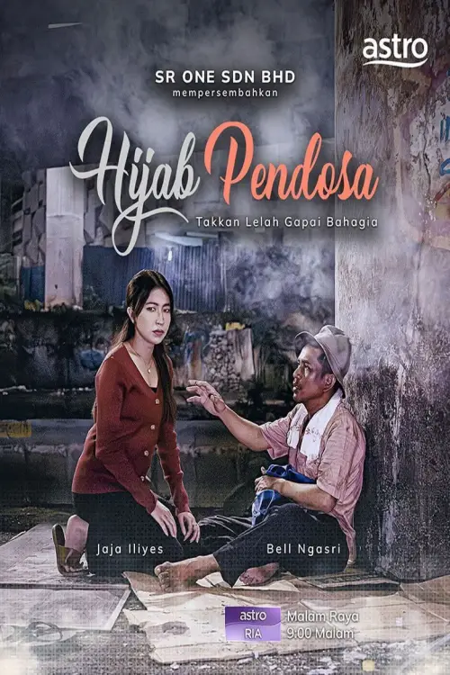 Movie poster "Hijab Pendosa"