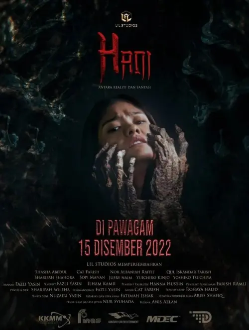 Movie poster "Hani"
