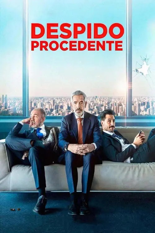 Movie poster "Dismissal"