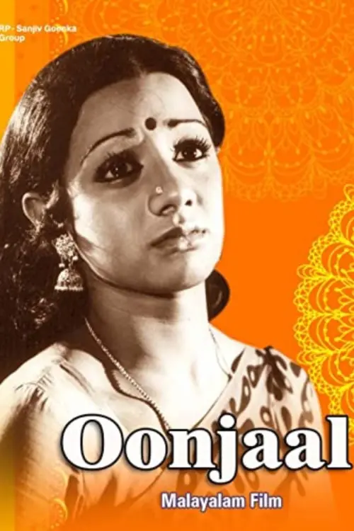 Movie poster "Oonjaal"