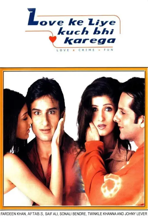 Movie poster "Love Ke Liye Kuch Bhi Karega"