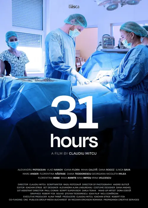 Movie poster "31 hours"