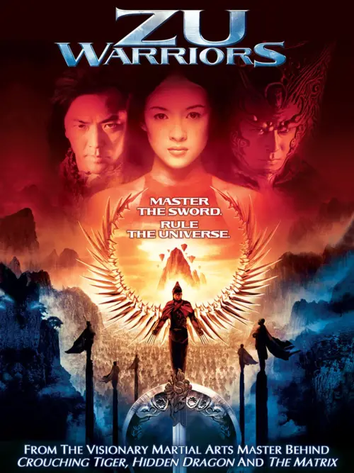 Movie poster "Zu Warriors"