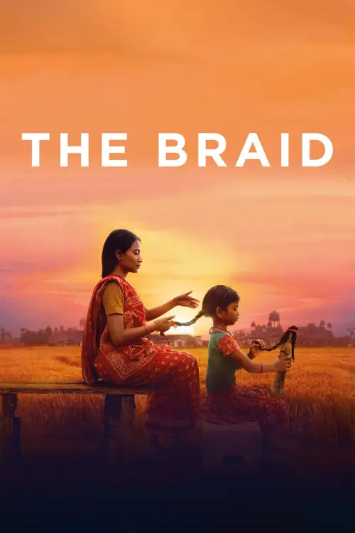 Movie poster "The Braid"