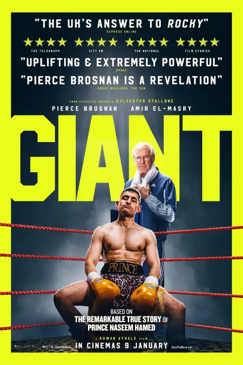Movie poster "Giant"
