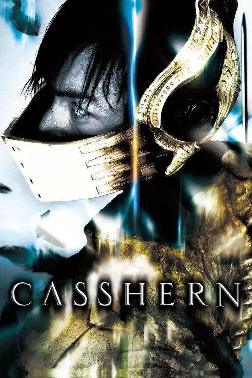 Movie poster "Casshern"