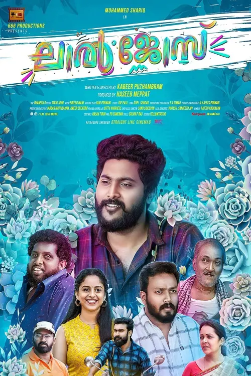 Movie poster "Lal Jose"