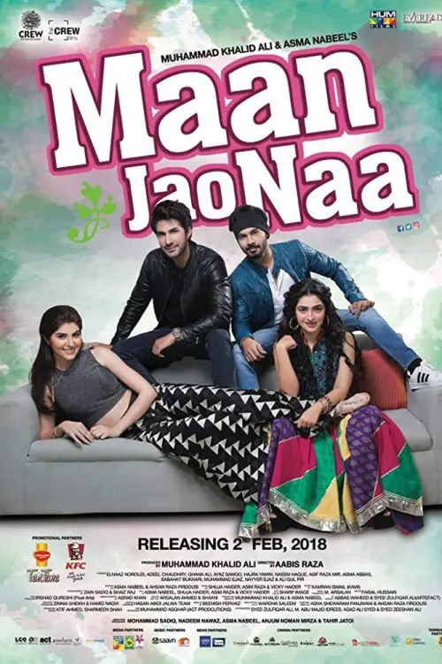 Movie poster "Maan Jao Naa"