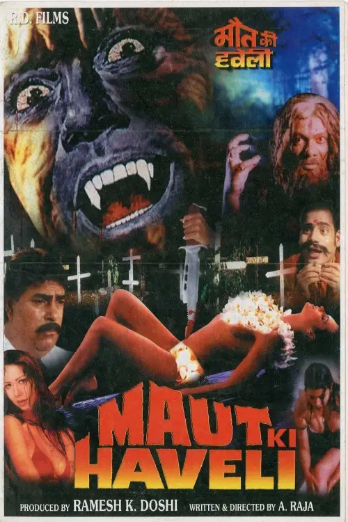 Movie poster "Maut Ki Haveli"