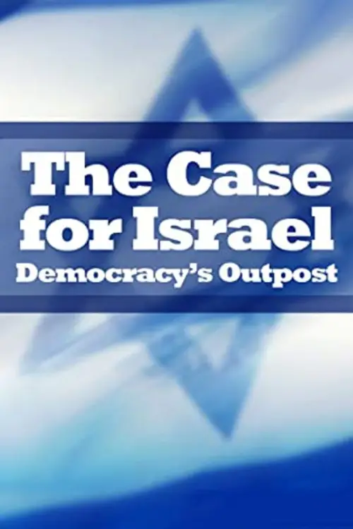 Movie poster "The Case for Israel: Democracy