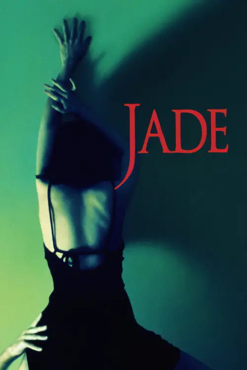 Movie poster "Jade"